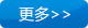 景觀(guān)藝術(shù)地坪系列